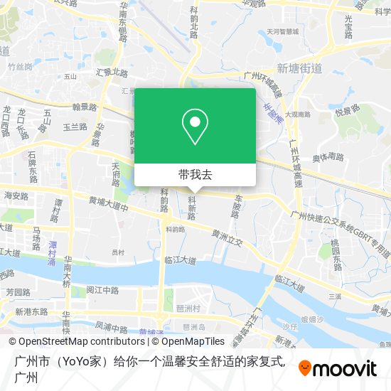 广州市（YoYo家）给你一个温馨安全舒适的家复式地图