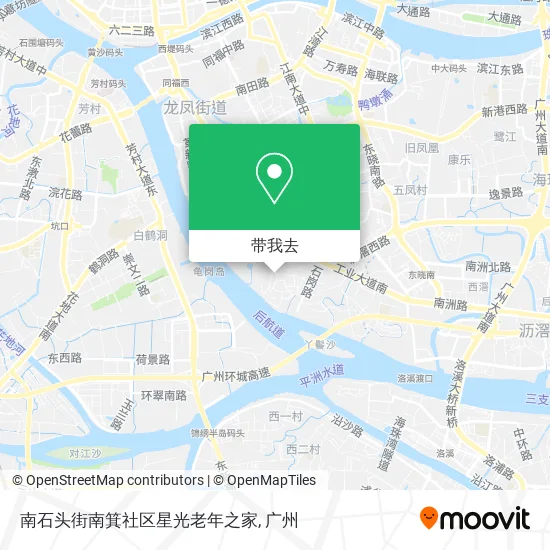 南石头街南箕社区星光老年之家地图