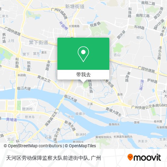 天河区劳动保障监察大队前进街中队地图