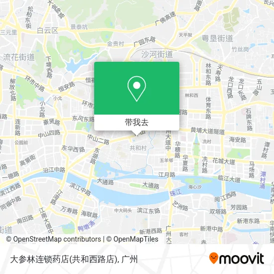 大参林连锁药店(共和西路店)地图