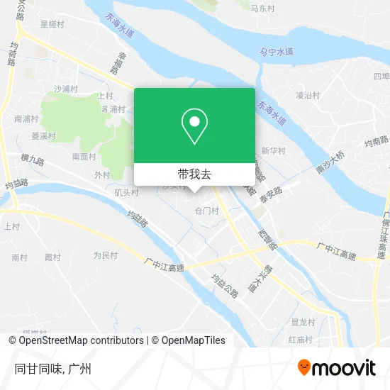 同甘同味地图