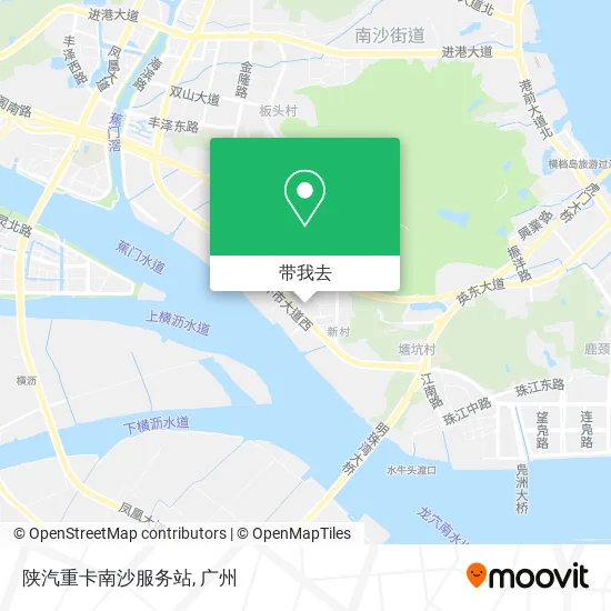 陕汽重卡南沙服务站地图