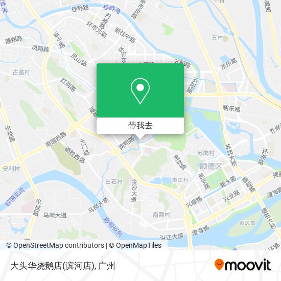 大头华烧鹅店(滨河店)地图