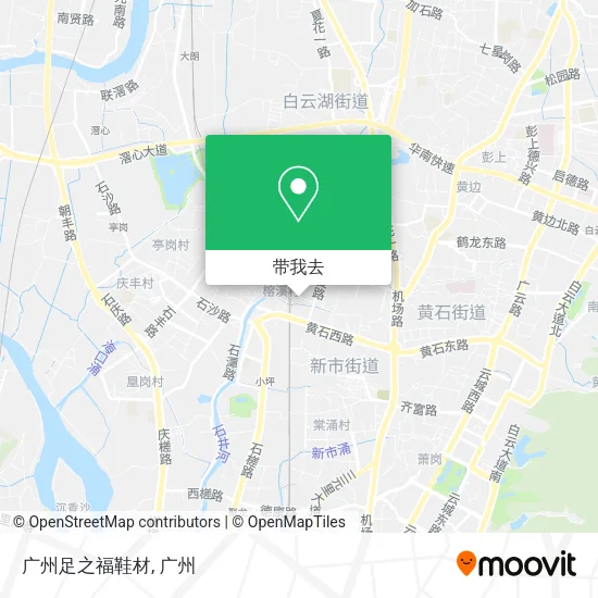 广州足之福鞋材地图