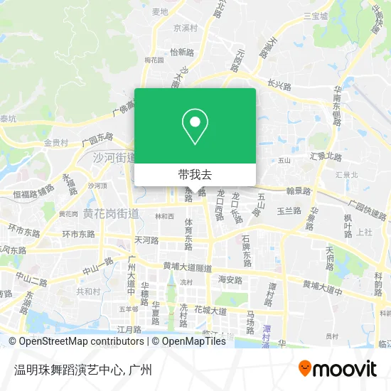 温明珠舞蹈演艺中心地图