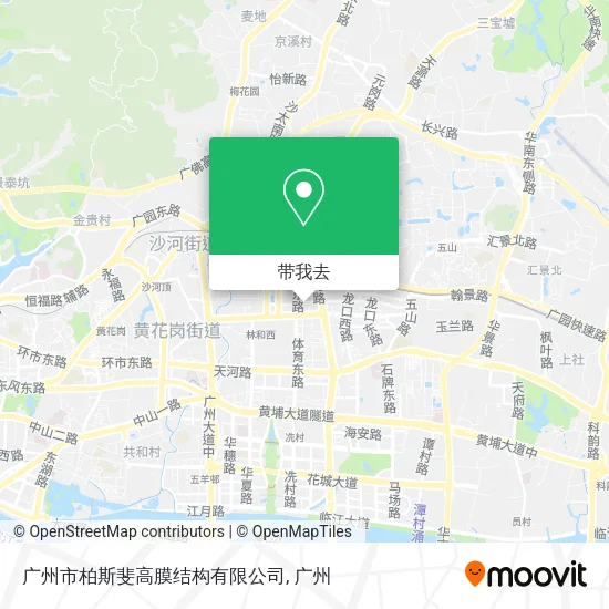 广州市柏斯斐高膜结构有限公司地图