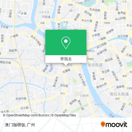 澳门咖喱饭地图