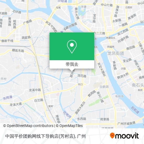 中国平价团购网线下导购店(芳村店)地图