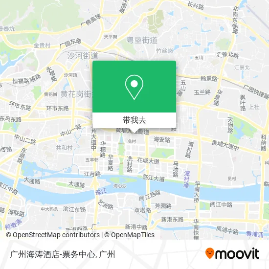广州海涛酒店-票务中心地图