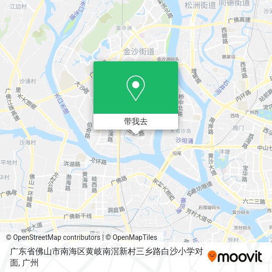 广东省佛山市南海区黄岐南滘新村三乡路白沙小学对面地图