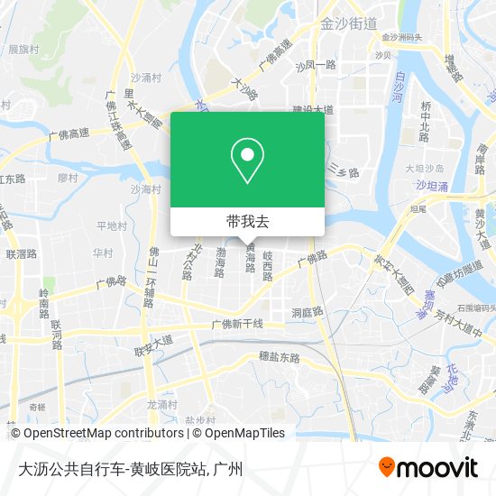 大沥公共自行车-黄岐医院站地图