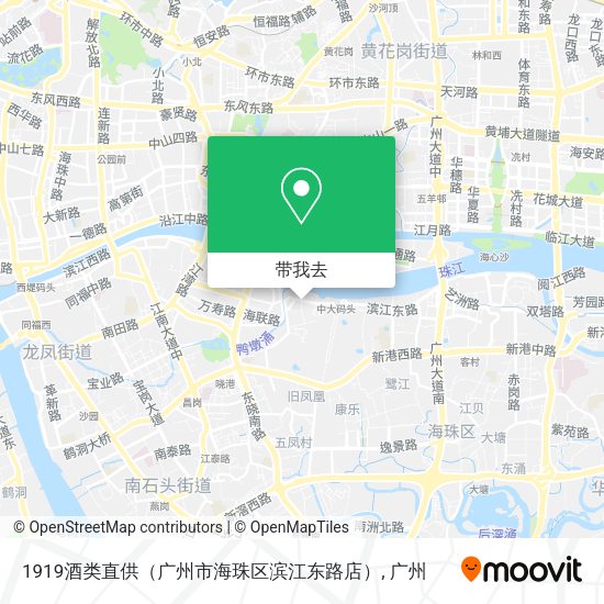 1919酒类直供（广州市海珠区滨江东路店）地图