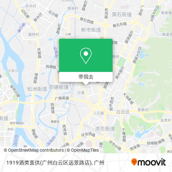 1919酒类直供(广州白云区远景路店)地图