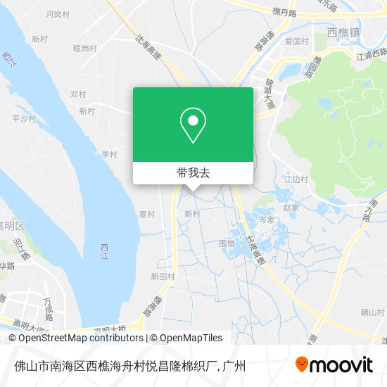 佛山市南海区西樵海舟村悦昌隆棉织厂地图