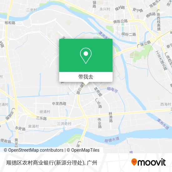 顺德区农村商业银行(新源分理处)地图