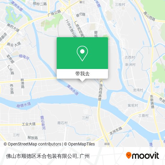 佛山市顺德区禾合包装有限公司地图