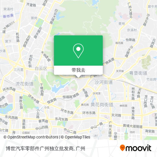 博世汽车零部件广州独立批发商地图