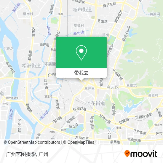 广州艺图摄影地图