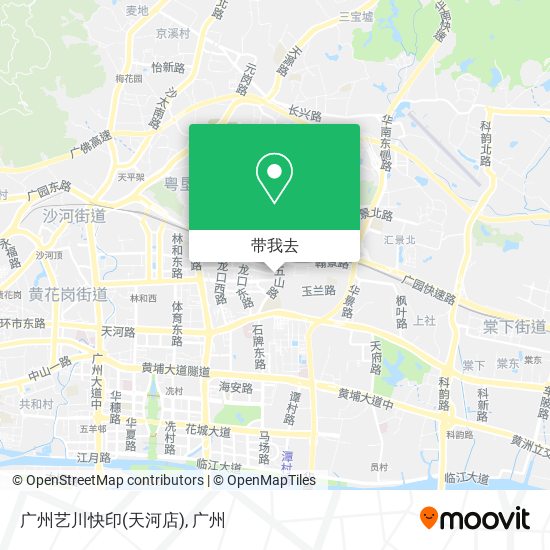 广州艺川快印(天河店)地图