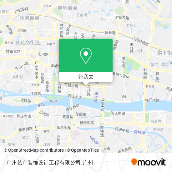 广州艺广装饰设计工程有限公司地图