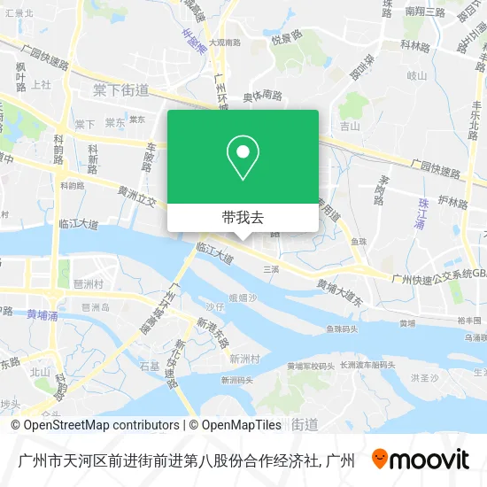 广州市天河区前进街前进第八股份合作经济社地图