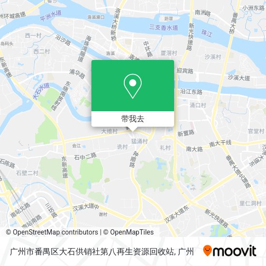 广州市番禺区大石供销社第八再生资源回收站地图