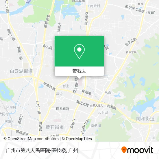 广州市第八人民医院-医技楼地图