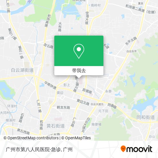 广州市第八人民医院-急诊地图