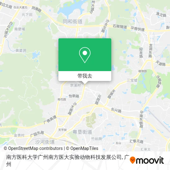 南方医科大学广州南方医大实验动物科技发展公司地图