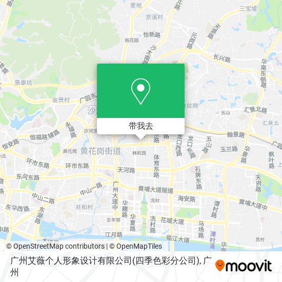 广州艾薇个人形象设计有限公司(四季色彩分公司)地图