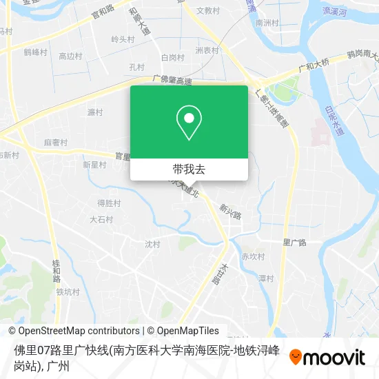 佛里07路里广快线(南方医科大学南海医院-地铁浔峰岗站)地图