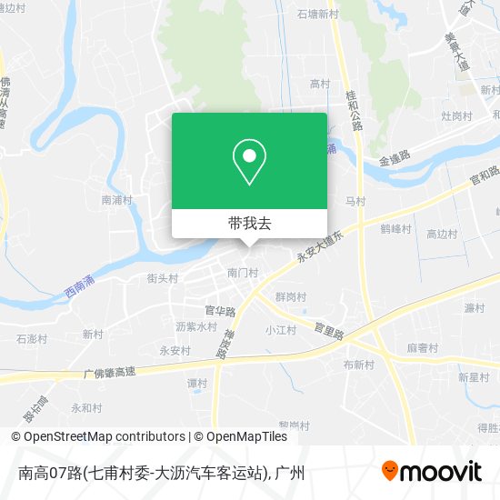 南高07路(七甫村委-大沥汽车客运站)地图