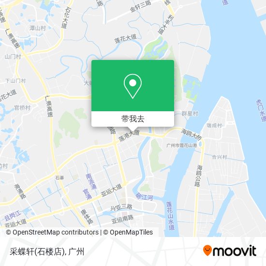 采蝶轩(石楼店)地图