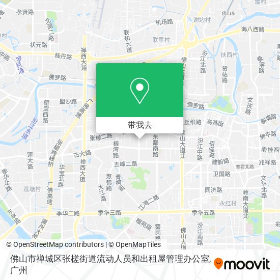 佛山市禅城区张槎街道流动人员和出租屋管理办公室地图