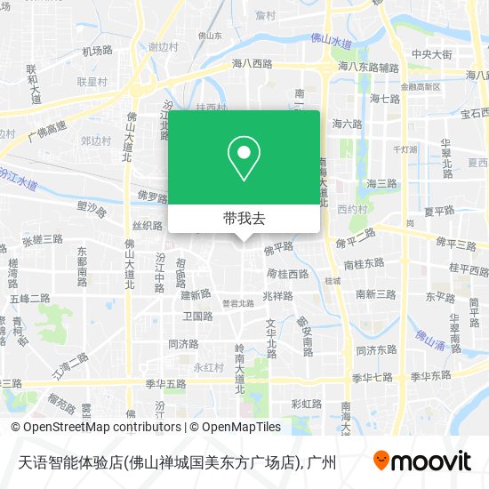 天语智能体验店(佛山禅城国美东方广场店)地图
