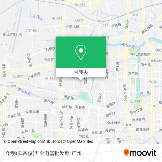华明(阳富仪)五金电器批发部地图