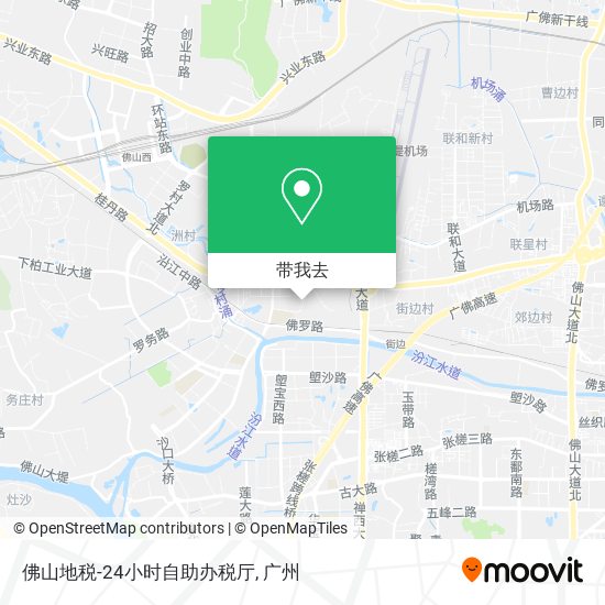 佛山地税-24小时自助办税厅地图