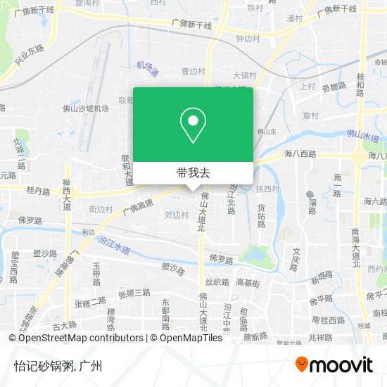怡记砂锅粥地图