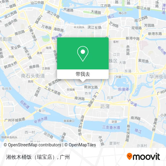 湘攸木桶饭（瑞宝店）地图