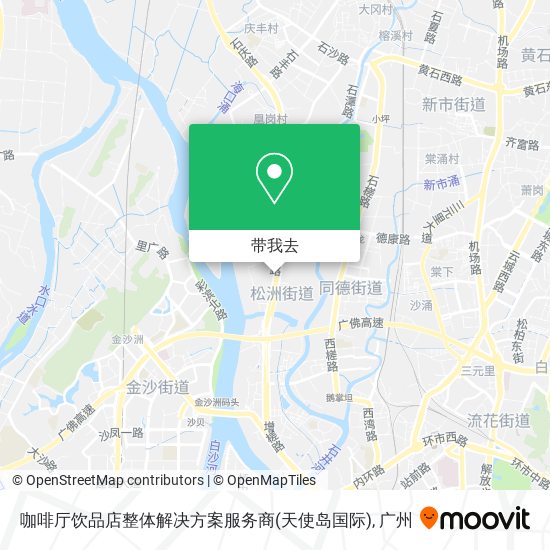 咖啡厅饮品店整体解决方案服务商(天使岛国际)地图