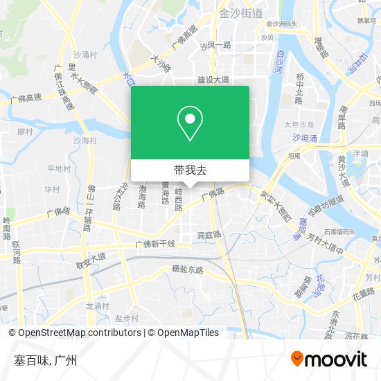 塞百味地图