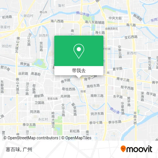 塞百味地图