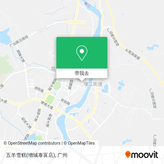 五羊雪糕(增城泰富店)地图