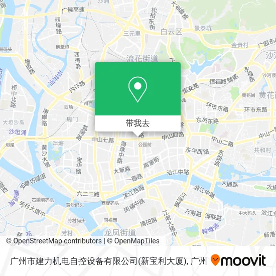 广州市建力机电自控设备有限公司(新宝利大厦)地图