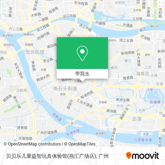 贝贝乐儿童益智玩具体验馆(燕汇广场店)地图