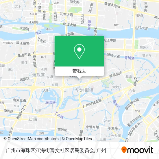 广州市海珠区江海街富文社区居民委员会地图