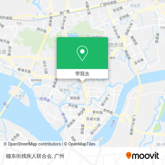 穗东街残疾人联合会地图