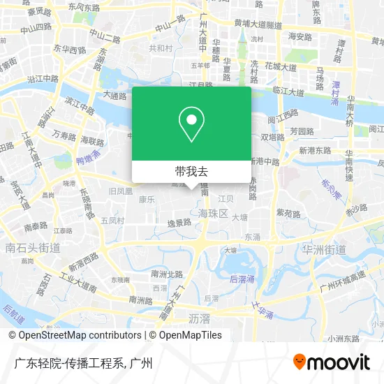 广东轻院-传播工程系地图
