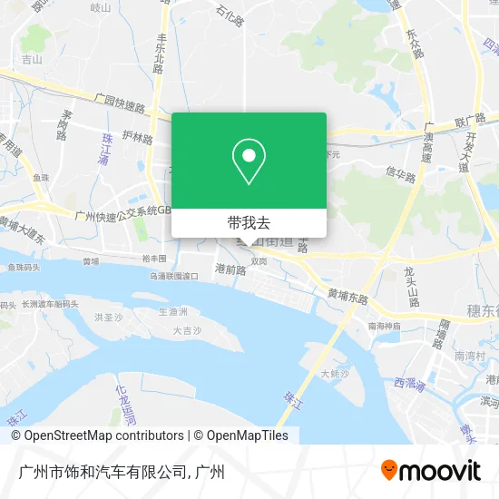 广州市饰和汽车有限公司地图