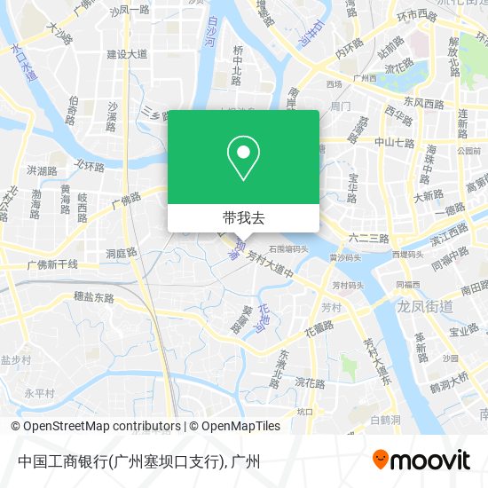 中国工商银行(广州塞坝口支行)地图